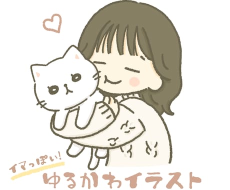 イラストを描きます 愛着がわく、かわいいイラストを制作いたします(^^) イメージ1