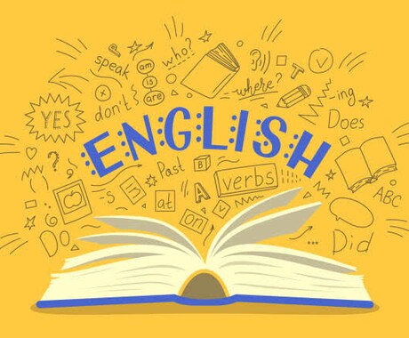 メールやSNS用の英訳します ナチュラルな英語へ翻訳を行なっていきます。 イメージ1