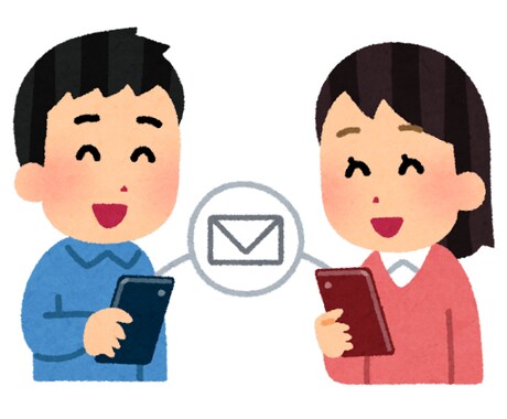 トークルームにてメッセージやりとり致します 使い方は貴方次第。楽しく時にはまじめにお話しお聞きします イメージ1