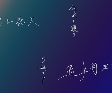 歌ってみたMV、オリジナル曲のMV作ります オリジナルMVで動画を投稿したい方にぜひ！ イメージ1