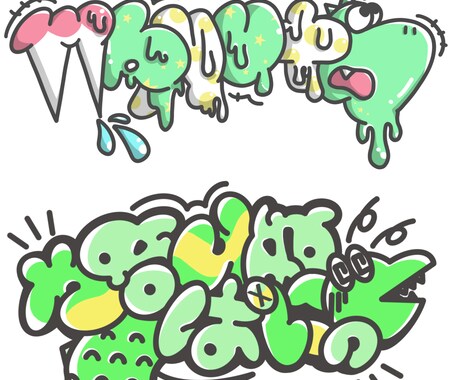 カラフルでポップロゴ作ります ステッカーにしたり、作品のワンポイントに! イメージ2