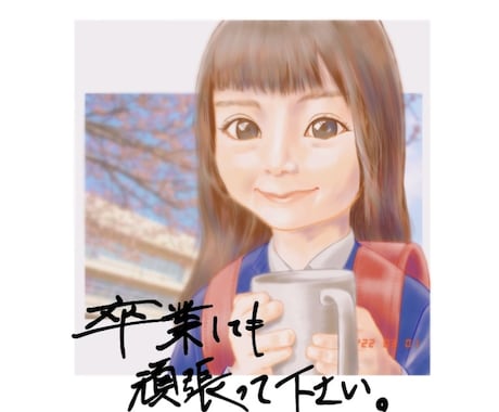 卒業記念品の似顔絵描きます 今年の卒業までに間に合うように、納品させて頂きます！ イメージ1