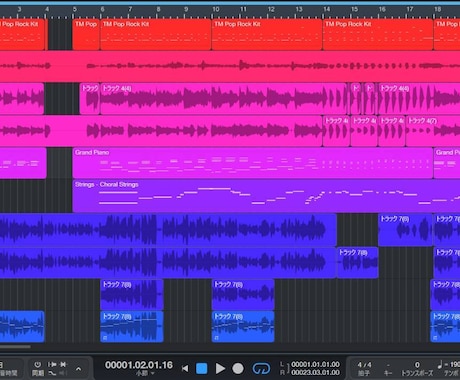 8月までの特別価格！歌ってみた用オケ音源制作します 原曲らしさを大切に、自然な生演奏感で制作します イメージ2