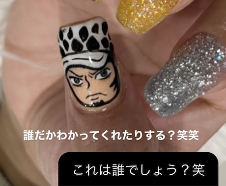 オンラインネイルスクールになります ジェルからスカルプまで全て技術公開致します！ イメージ2