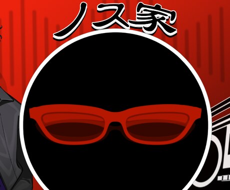 バナー・ヘッダーを作成したします 用途によって柔軟に対応致します！ イメージ1
