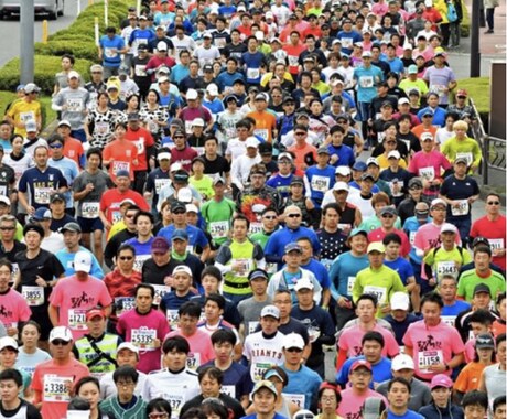 百円で婚活パーティーでマッチングするコツ教えます マッチング→出会いにコミットします。 イメージ2