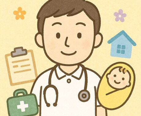 訪問看護のレセプト（介護保険、医療保険）を教えます ほ○ぼ○の高齢者の請求が特に専門です。 イメージ1