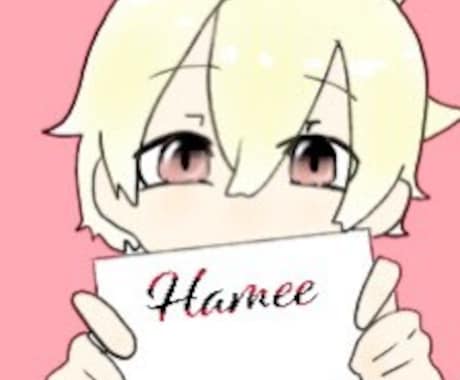 ゲーム配信者がお話.愚痴.恋のお悩み相談を聞きます 人の悩み相談にのるのが好きなのでここで募集しようと思います。 イメージ1