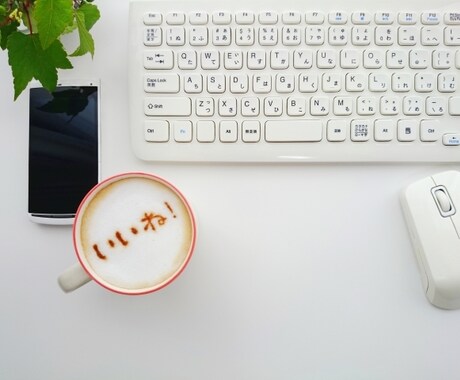あなたのアメブロの読者を増やす体験ができます 3日間、読者が増える体験とコツと正しい認識が学べます。 イメージ1