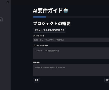 開発,DX,データ分析全般の相談に乗ります データ分析から開発,DXまでの幅広い分野に対応します！ イメージ1