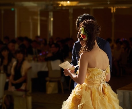 花嫁の手紙やスピーチ・結婚式関係の文章を作成します 元ウェディングプランナーがあなたの想いを文章にします！ イメージ2