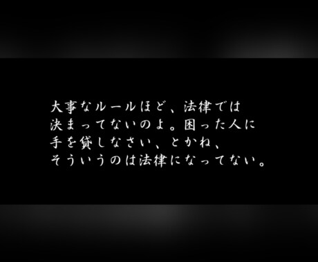 頑張ったね。とあなたを労います 頑張りを認めて欲しいとき、なんだか胸が苦しいときに。 イメージ1