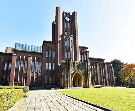 受験勉強で成績が上がらない原因を徹底解決します 大学受験生・保護者の方に東大現役合格生が徹底学習アドバイス イメージ1