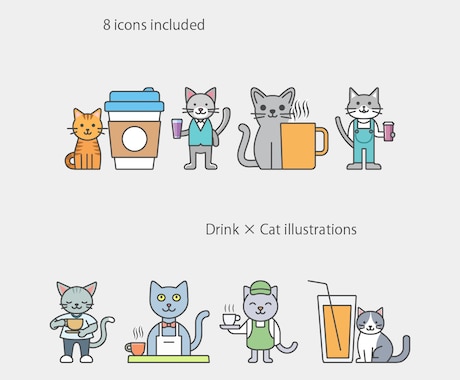 ドリンクタイム猫のアイコン8点を販売します 仕事にも使える、ドリンク×猫の8アイコン イメージ2