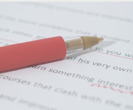 英語の定期テストに向けた計画表を立てます 中学、高校生の英語の定期テストに向けた勉強の仕方を教えます イメージ1