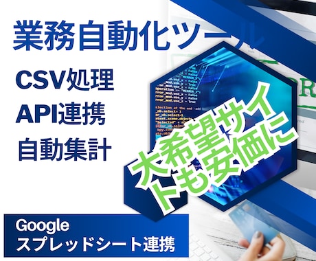予約フォーム付きHP制作します 小規模店舗向け・早く安くご希望のサイトに イメージ2