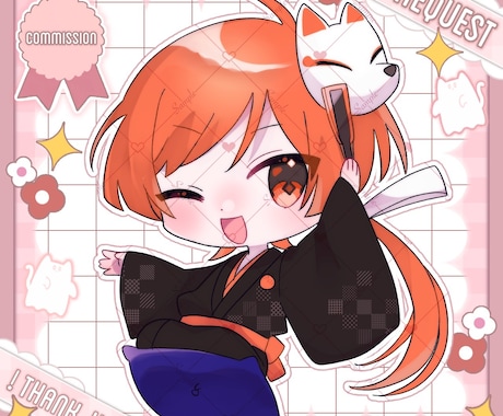 おいしそうなSDおかきします キラキラ！ショートケーキみたいなかわいさ！ イメージ1