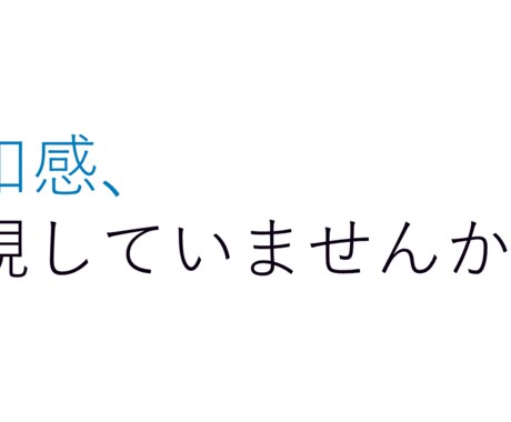 責任ある立場で判断に迷う方へ思考整理で見ます 思考を整理し、迷いを次の行動に変えます イメージ1