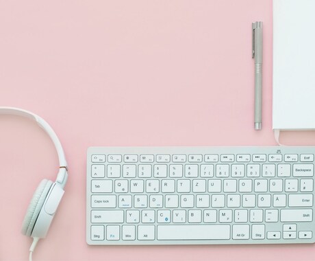 アフターサービス承ります サービス終了後、ご質問やカスタマイズのご依頼はこちらです。 イメージ1