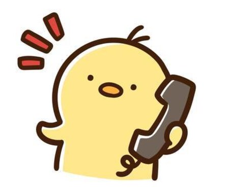満たされない心、満たしてみせます 予約]どうやって話せば良いか分からない方でも心配いりません！ イメージ1