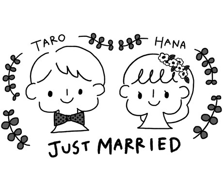 結婚式ツール用イラスト制作します ウエルカムボードなど！2人の大切な日を可愛いイラストで演出！ イメージ2