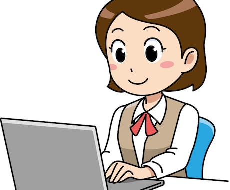 事業に関するアドバイスをします 成功への道を切り拓く経営コンサルティングを行います。 イメージ1