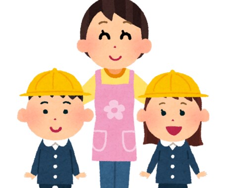 指導案・実習日誌の作成をサポートします 保育士養成校の講師による指導案・日誌のアドバイス・チェック イメージ1