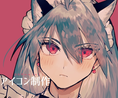 厚塗りアイコン・ドット絵アイコン制作致します 幅広く個性ある作風で対応致します！ イメージ1