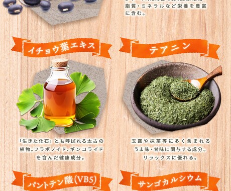 心を動かすストーリー型LPデザインを制作します ただ見られるだけでなく、“選ばれる”LPを。 イメージ2
