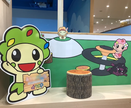 可愛いキャラクター、アイコン作ります 遊具施設などのイメージキャラクターを制作したことがあります。 イメージ2