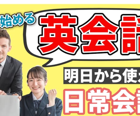 ジャンル全般の編集致します 「依頼に忠実に」　依頼に沿った動画を提供いたします！ イメージ1
