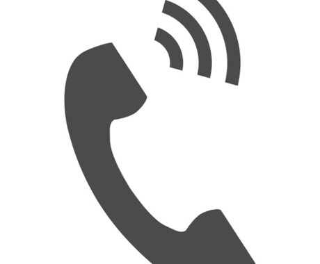 あなたのお話お聴きします 悩み、不安な気持ち、恥ずかしくて知り合いには言えないことなど イメージ2