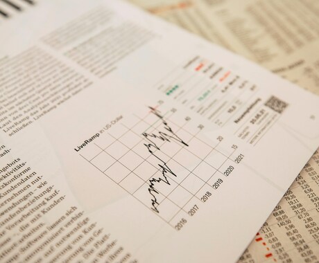 企業分析（上場企業）します 投資検討中の企業に新たな視点でのコメントやリスク情報を提供 イメージ1