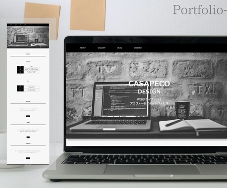 シンプルなコーディングを素早く行います 静的なWebサイトを作りたい方、お力添えいたします イメージ1