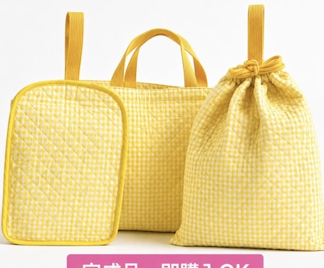 縫製代行・リメイク・洋服・バッグのオーダー承ります あなたの「こんなのあったら良いな❣️」を形にします。 イメージ2
