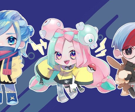 可愛いデフォルメイラスト描きます 無料修正2回まで可能！グッズやアイコンに！ イメージ2