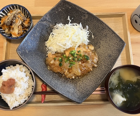 冷蔵庫レスキューします 余ってしまった食材から、レシピをご提案します イメージ2