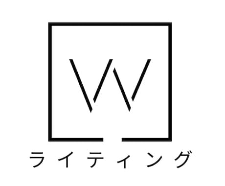 ブログ、記事執筆します 記事の外注は私におまかせ！わかりやすい文章を作成します！ イメージ1