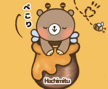かわいい系のイラスト、アイコン、挿絵作成します イメージ1