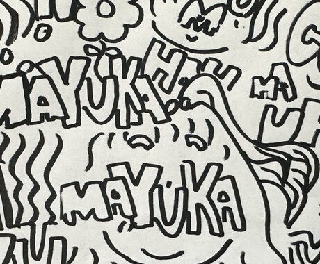 あなたの大好きをコトバとイラストでご提供します 修正無制限　自分のプロフィールにも！贈り物にも！ イメージ2