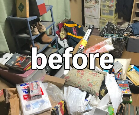 手話対応◎どなたでも安心｜整理収納のご相談承ります 手話対応◎ろう者の先生に学んだ手話で整理収納のアドバイス イメージ2