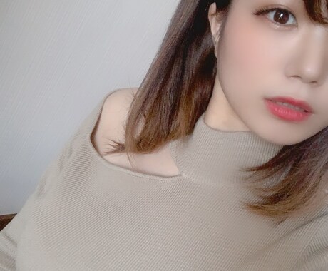 スッピン温水洋一似がギャルになるまで教えます 温水洋一に似てると言われた女が、整形級メイクを身につけました イメージ1
