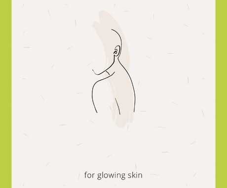 肌のカサつく季節‼️モッチリ肌への近道伝授します 頑張ったけど効果が出ない努力家のあなたに‼️的確アドバイス イメージ2