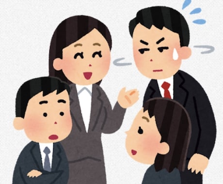 口臭を消す方法お教えします お気軽にお問い合わせ下さいませ イメージ1