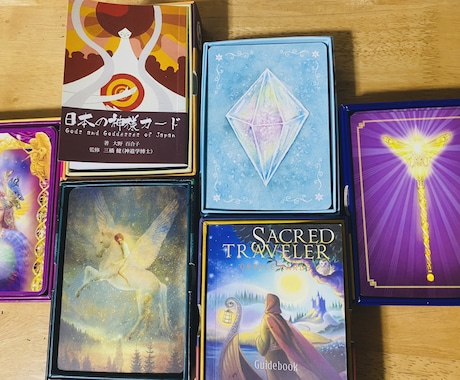 あなたにご縁のある神社仏閣をお伝えします ⭐︎神様カードリーディング✨願望実現のお手伝いをします！ イメージ1
