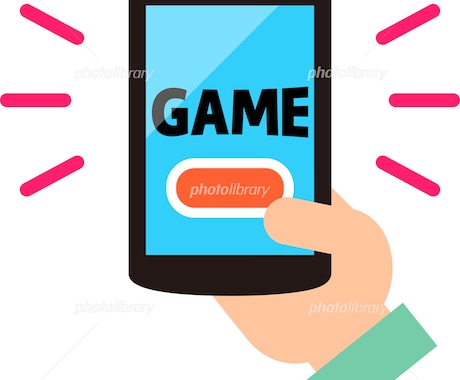 ゲーム代行相談受付してます ゲーム代行のスペシャリストを目指す屋⭐ライジング〜可 イメージ2