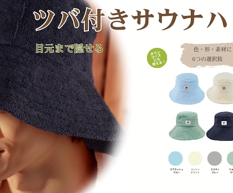 Web用バナー ヘッダー画像を制作します 1枚2500円　修正2回無料・サンプル2案ご提案！ イメージ2