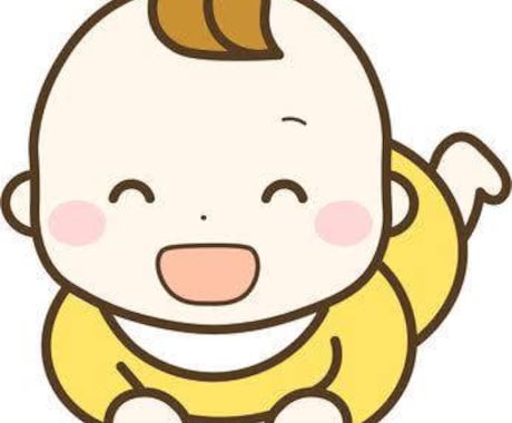 0歳から3歳までのお子様のお悩み聞きます 異年齢保育の保育園で勤務する現役保育士 イメージ1