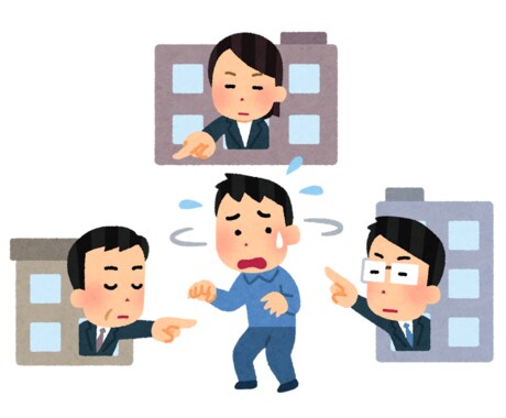 労働問題・雇用保険の相談にのります お困りの労働者の方へ、同じ立場でお答えします。 イメージ1