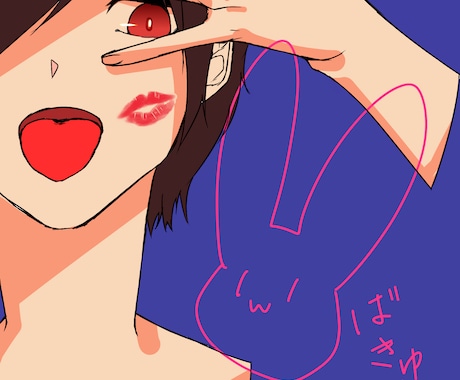 アイコン描きます